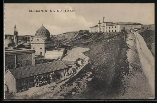 AK Alexandria, Sidi Gaber