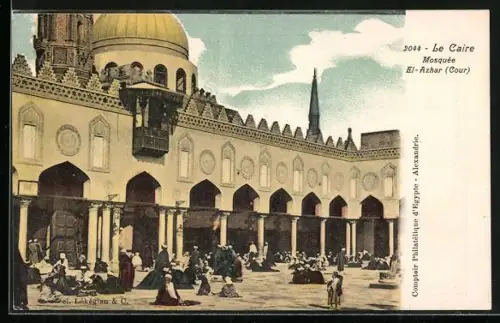 AK Le Caire, Mosquée El-Azhar, Cour