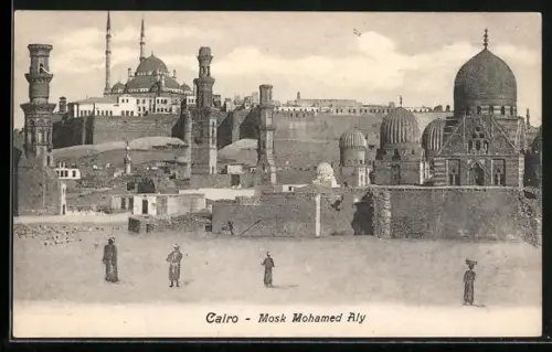 AK Cairo, Mosk Mohamed Aly