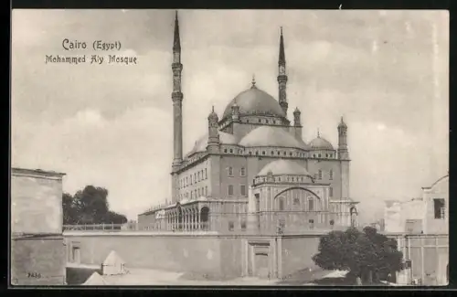 AK Cairo, Mohammed Aly Mosque