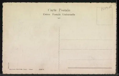 AK Alexandrie, Barques sur Canal Mahmondich