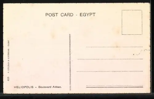 AK Heliopolis, Boulevard Abbas