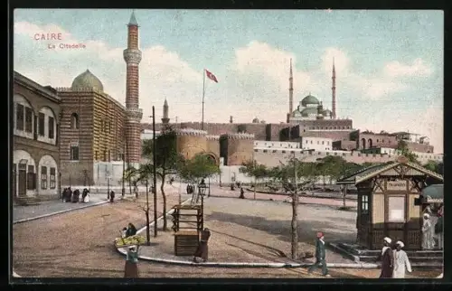 AK Caire, La Citadelle