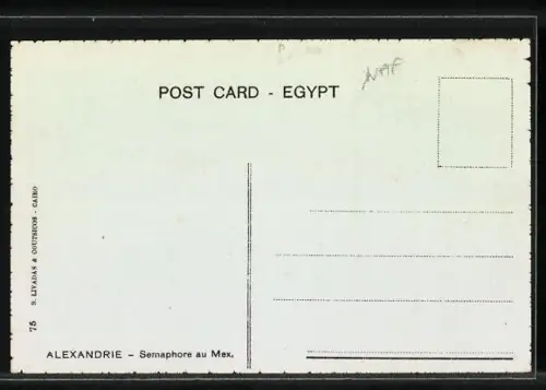 AK Alexandria, The Semaphore in Mex