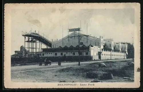 AK Heliopolis, Luna Park