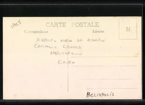 AK Heliopolis, Aerial view of Roman Catholic Church