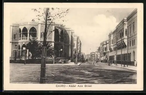 AK Cairo, Abdel Aziz Street