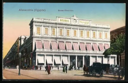 AK Alexandrie, Bourse Khediviale