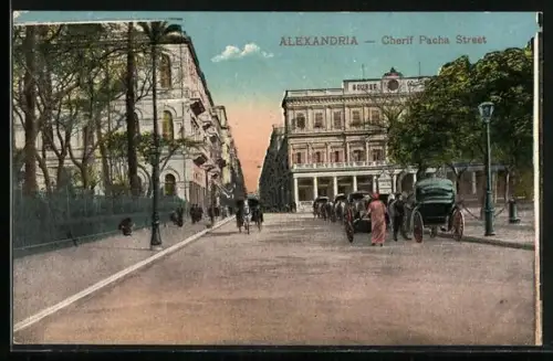 AK Alexandria, Cherif Pacha Street