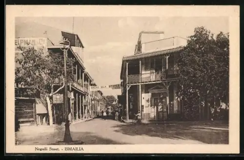 AK Ismailia, Negrelli Street