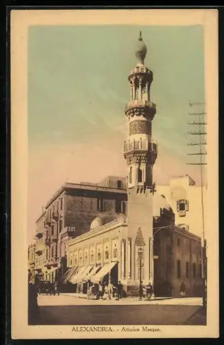 AK Alexandria, Attarine Mosque