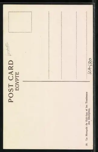 AK Cairo, Kait-bay Mosque, Tombs of the Khalifs