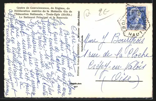 AK Trois-Épis, Le Bâtiment Principal et la Roseraie sous la neige