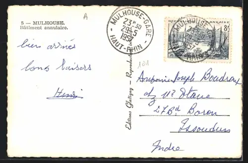 AK Mulhouse, Bâtiment annulaire