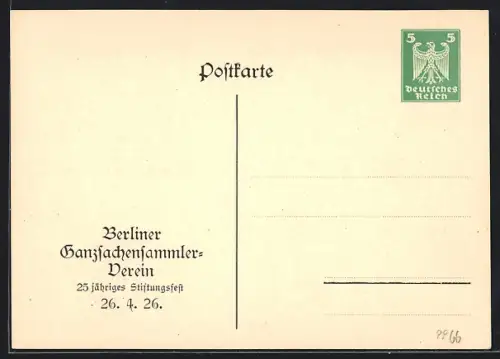 AK Berlin, 25 jähriges Stiftungsfest Berliner Ganzsachensammler-Verein 1926, Ganzsache