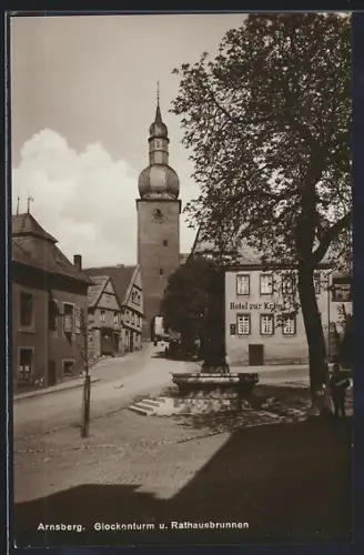 AK Arnsberg / Sauerland, Glockenturm und Rathausbrunnen