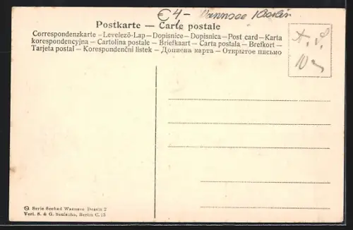 AK Berlin-Wannsee, Badegäste am Strand