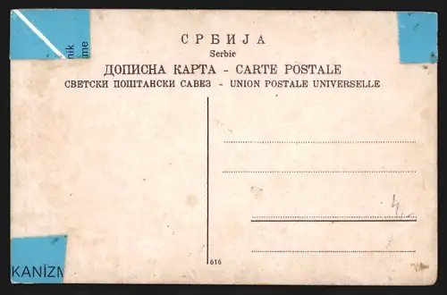 AK Belgrade, Vue du côte de la Save