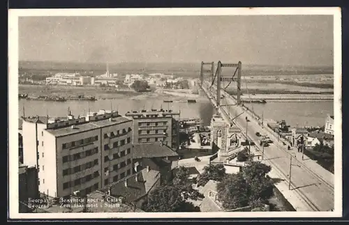 AK Beograd, Zemunski most i Sajam