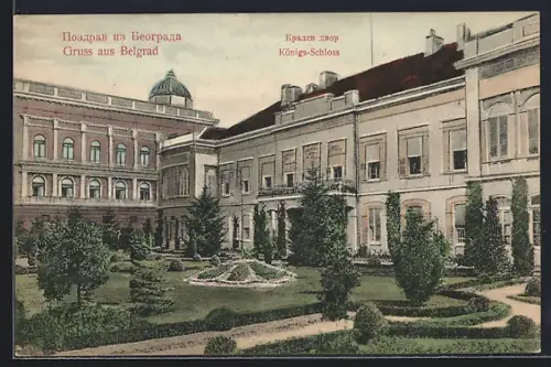 AK Belgrad, Königs-Schloss mit Parkanlage