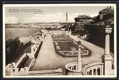 AK Belgrad, Le jardin de Kalemegdan