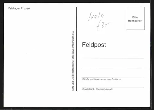 AK Prizren, KFOR-Feldlager Prizren