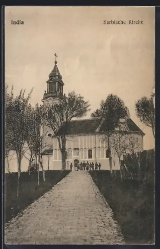 AK India, Serbische Kirche