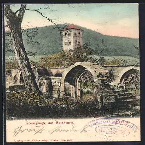 AK Hirsau, Kreuzgänge mit Eulenturm