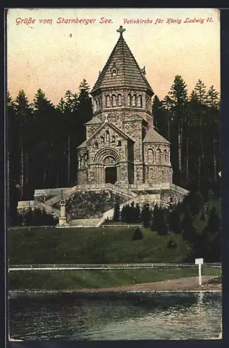 AK Starnberg, Votivkirche für Ludwig II. am Starnberger See