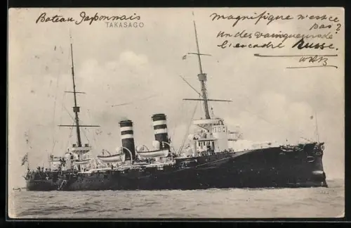 AK Japanisches Kriegsschiff Takasago auf hoher See