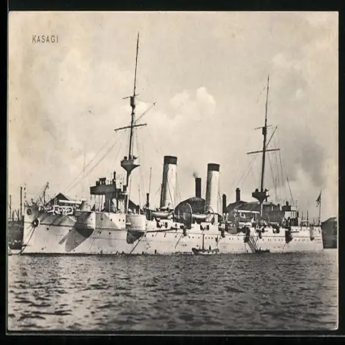 AK Japanisches Kriegsschiff Katsagi auf dem Wasser