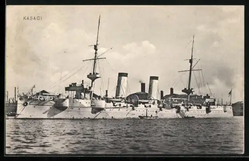 AK Japanisches Kriegsschiff Katsagi auf dem Wasser