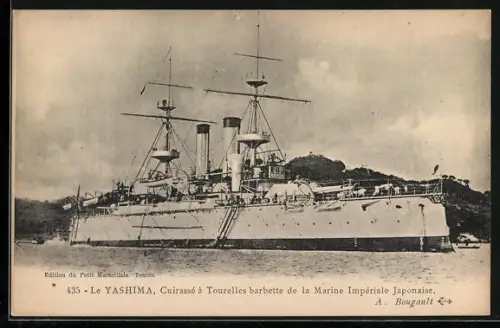 AK Japanisches Kriegsschiff Yashima vor der Küste