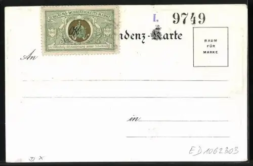 AK Gross-Reifling, Mündung d. Salza i. d. Enns, Kripppartie