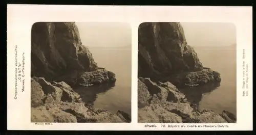 Stereo-Fotografie unbekannter Fotograf, Ansicht Krim, Der Weg im Felsen