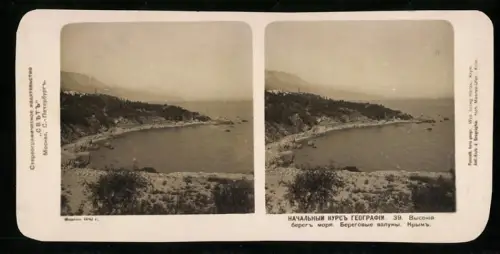 Stereo-Fotografie unbekannter Fotograf, Ansicht Krim, Blick auf die Ufer der Krim