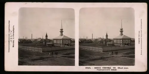 Stereo-Fotografie unbekannter Fotograf, Ansicht Nadezdinsk, die Nadeschdinski-Fabrik im Ural
