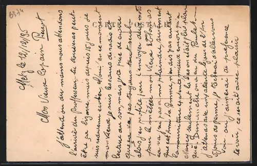 AK Metz, La Poste Centrale