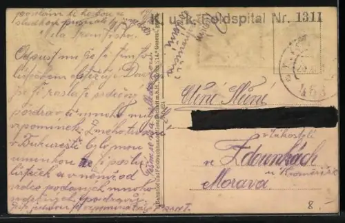 AK Bukarest, Ansicht der Nationalbank