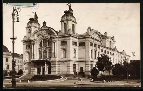 AK Cluj, Teatrul National