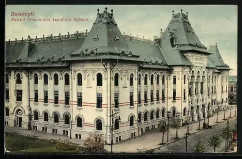 AK Bucuresti, Palatul Ministerului Lucrarilor Publice