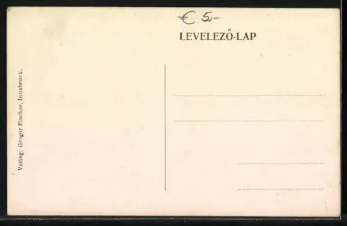 AK Mária-Radna, Mária-Radnai Templom