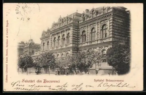 AK Bucuresci, Spitalul Brâncovenesc