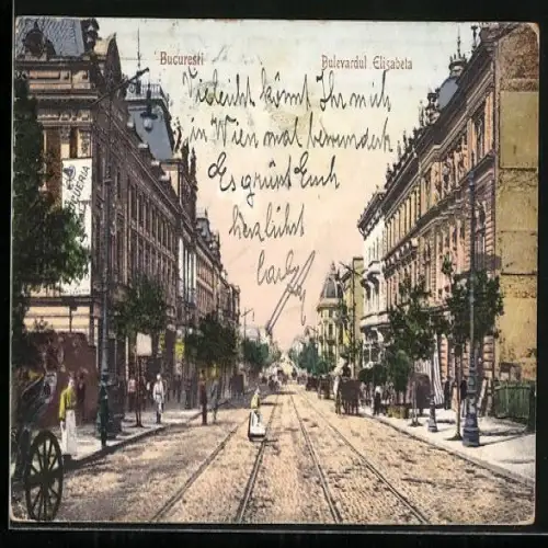 AK Bucuresti, Bulevardul Elisabeta