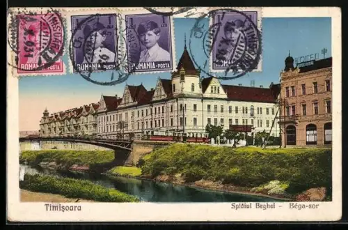 AK Timisoara, Splaiul Beghei