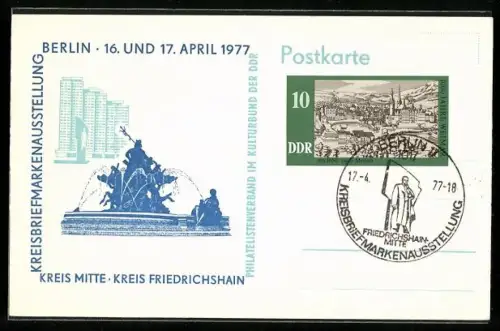 AK Berlin, Kreisbriefmarkenausstellung 1977, Kreis Mitte, Kreis Friedrichshain