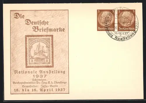 AK Berlin, Nationale Ausstellung Die Deutsche Briefmarke 1937, Ganzsache