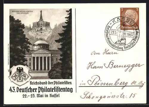 AK Kassel, 43. Deutscher Philatelistentag, Mai 1937, Ganzsache