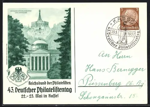 AK Kassel, 43. Deutscher Philatelistentag, Mai 1937, Wappen, Ganzsache