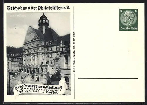 AK Kassel, Rathaus, Briefmarken-Ausstellung, Reichsbund der Philatelisten e. V., Ganzsache